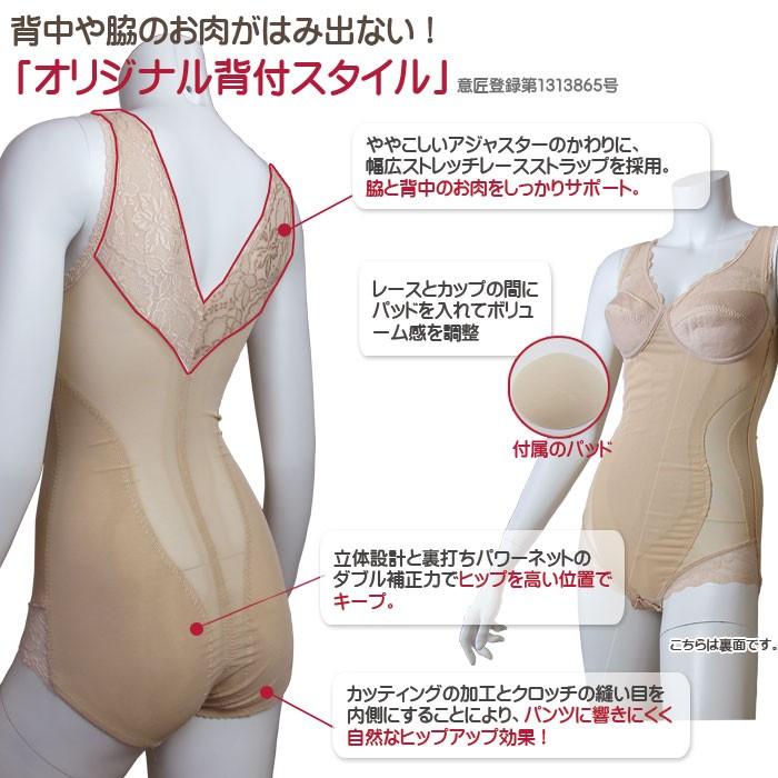 TAMURA（タムラ） 《レビューで300円クーポン進呈》tamura ノン
