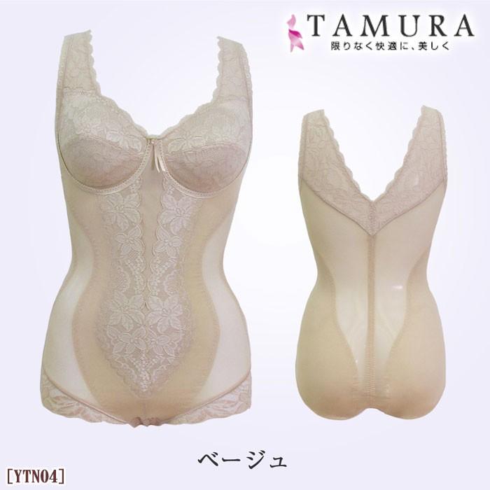 TAMURA（タムラ） 《レビューで300円クーポン進呈》tamura ノン