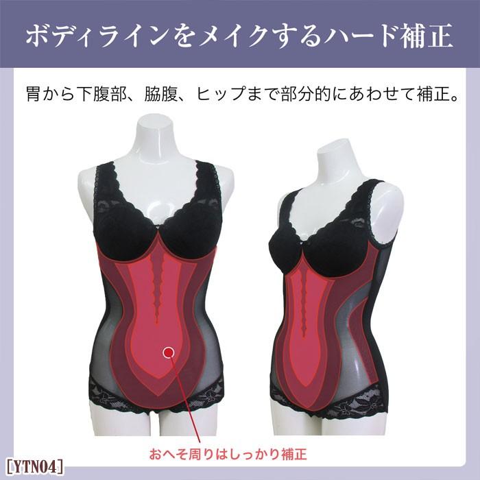 TAMURA（タムラ） 《レビューで300円クーポン進呈》tamura ノン