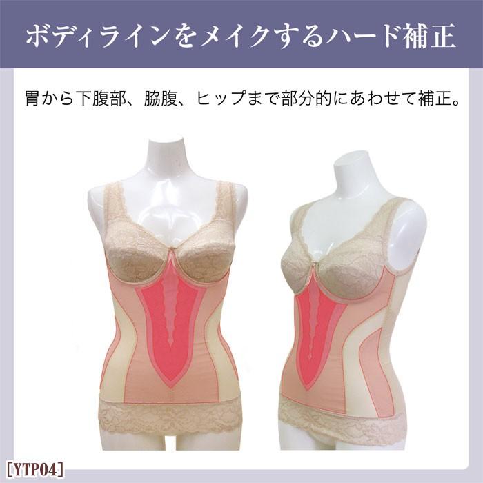 TAMURA（タムラ） 《レビューで300円クーポン進呈》tamura ノン