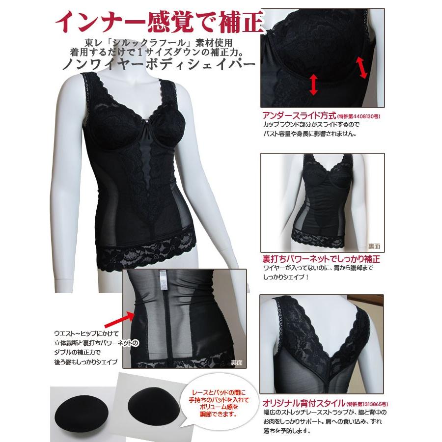 TAMURA（タムラ） 《レビューで300円クーポン進呈》tamura ノン