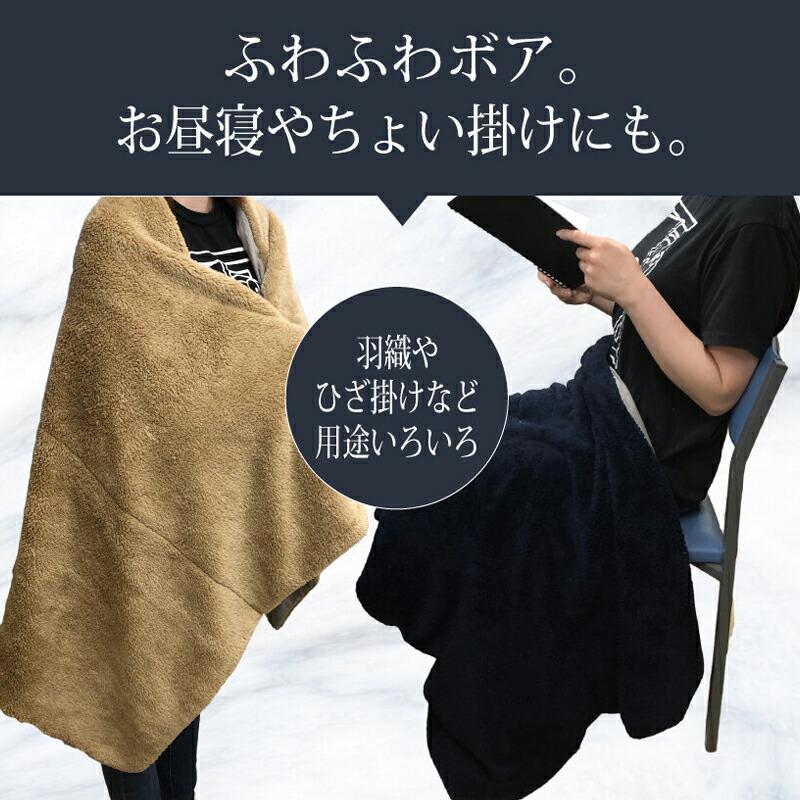 レビューで300円クーポン進呈》テラビューティー・ボアテラケット