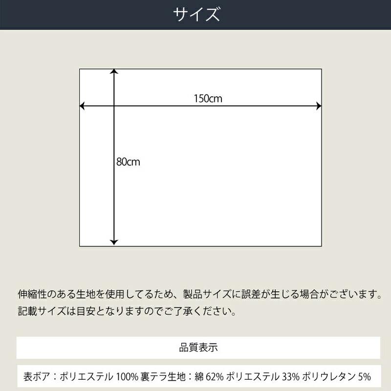 テラビューティー・ボアテラケットふわふわボアのブランケット 究極のパワーストーン「テラヘルツ人工鉱石」使用！ 日本製 プレゼント ギフト TB-055 【T】｜ran-fan｜04