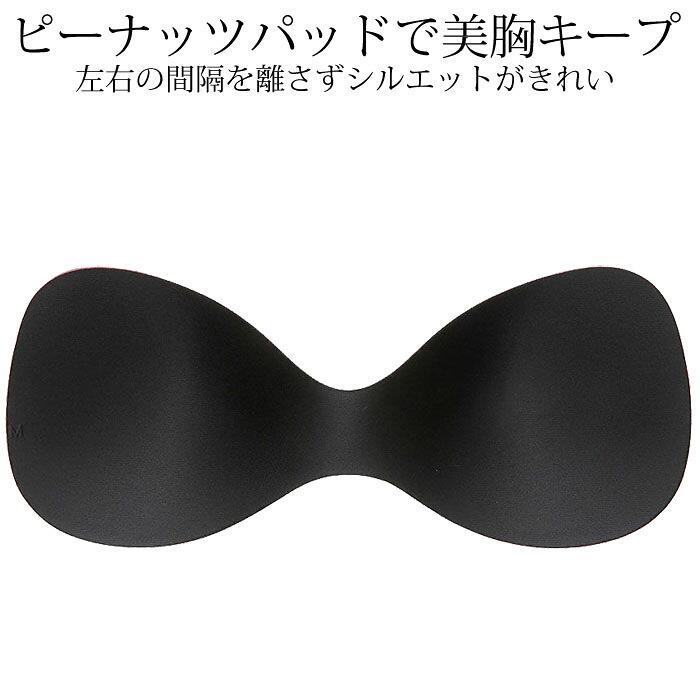 ワコール Wacoal GOCOCi ゴコチ (Mサイズ・Lサイズ) ごこち ハーフトップ ベンベルグ採用 さわやかタイプ タンクトップ 1メ-2運 UGG210 【P】 | GOCOCi | 24