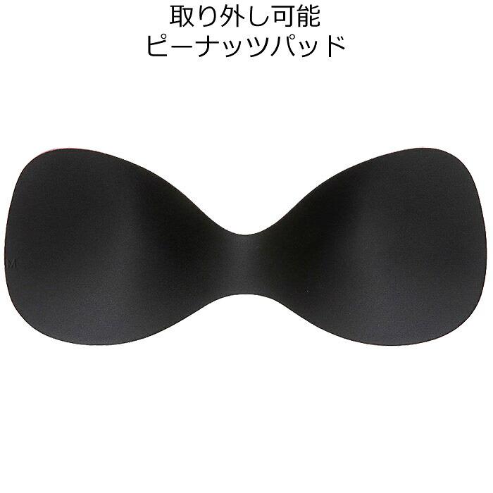 ワコール Wacoal GOCOCi ゴコチ (Mサイズ・Lサイズ) ごこち ハーフトップ ベンベルグ採用 さわやかタイプ タンクトップ 1メ-2運 UGG210 【P】 | GOCOCi | 11