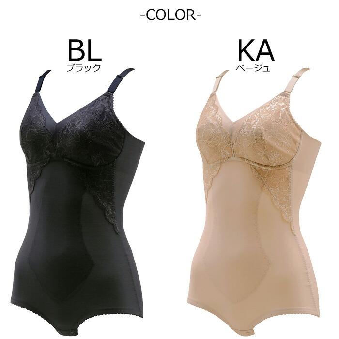 WACOAL（ワコール） ノンワイヤーボディスーツ Ever Chic エバーシック