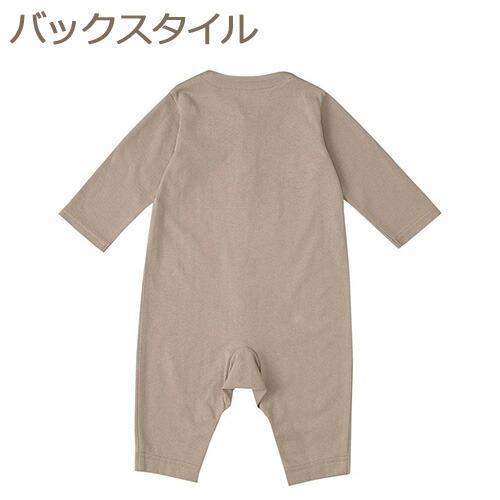 WACOAL（ワコール） ベビー プレオール サイズ 身長60〜70 身長70〜20 