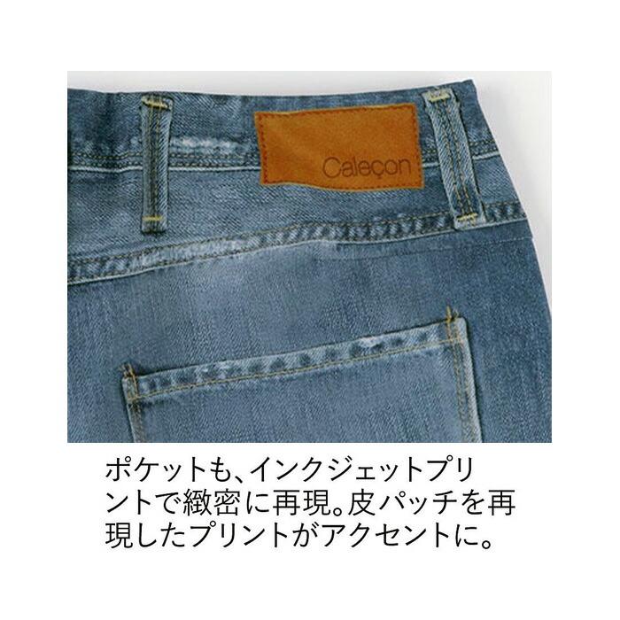 WACOAL ワコール Wacoal ワコールカルソン (MP・M・LP・Lサイズ WACOAL ワコール Wacoal ワコールカルソン (MP・M・LP・Lサイズ