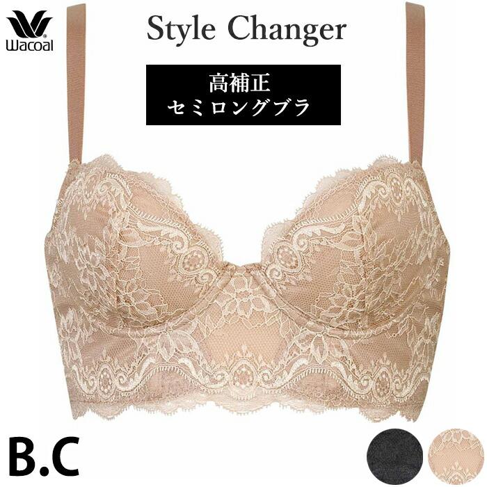 WACOAL（ワコール） 3/4カップセミロングブラジャー (Bカップ・Cカップ 