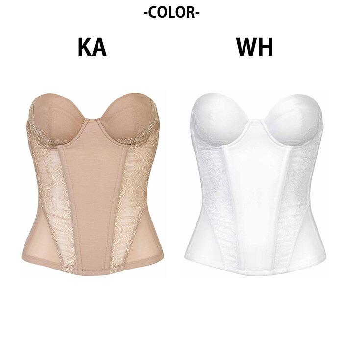 Wacoal ロングタイプ ブライダルインナー BC0300 ホワイト WACOAL（ワコール） 1/2カップロングブラジャー (Bカップ・Cカップ