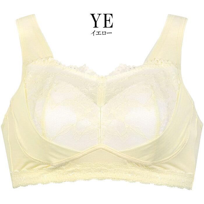 25%OFFワコール ナイトアップブラ 夜用ブラ ノンワイヤー ブラ LL LLG Wacoal メール便1点まで 1メ-2運 BRA156 【S】｜ran-fan｜13