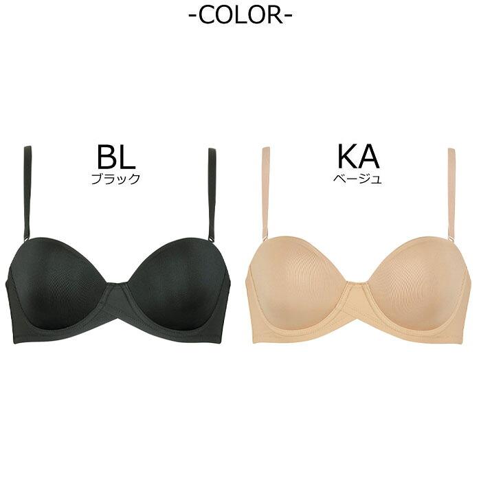 WACOAL（ワコール） ストラップレスブラワコール Wacoal 1/2カップブラ