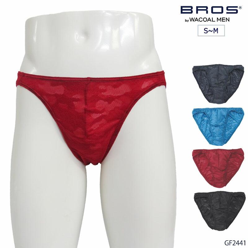 同梱割引専用出品です♦ワコールブロス♦レースビキニ 　Ｌサイズ４色セット BROS 35％OFF BL・LB・WIのM・Lサイズは当日出荷 ワコールWacoal