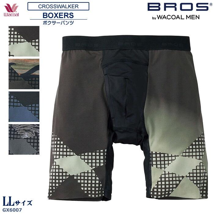 ワコール　BROS パンツ　ジャストウエスト　前開き BROS ワコール Wacoal メンズクロスウォーカー ジャストウエスト (LL