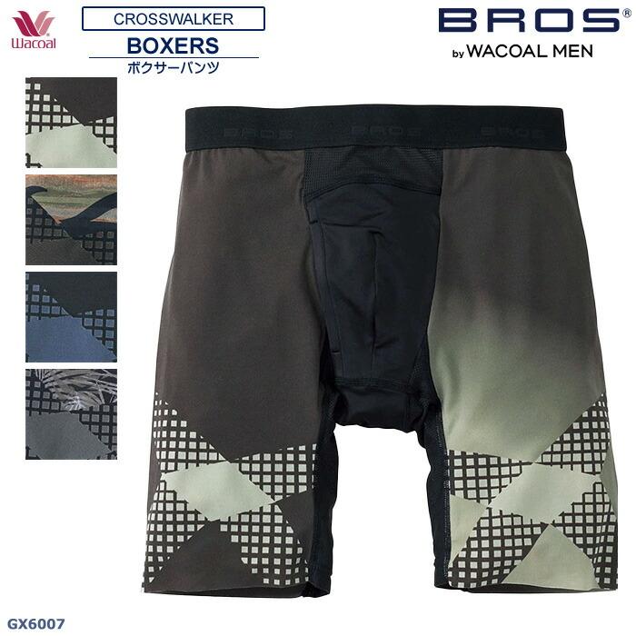 ワコール　BROS パンツ　ジャストウエスト　前開き BROS ワコール Wacoal メンズクロスウォーカー ジャストウエスト (M・L