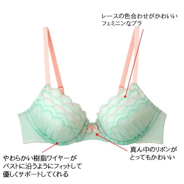 F Wacoal ワコール ジュニアブラジャー Cfx313 E Eカップ フェアリーティアラ U字ワイヤーブラ 3 4カップブラ ステップ3 Wacoal Junior Cfx313 E 肌着屋ランファン 通販 Yahoo ショッピング