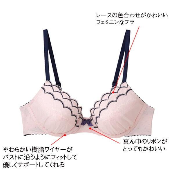 F Wacoal ワコール ジュニアブラジャー Cfx313 E Bカップ フェアリーティアラ U字ワイヤーブラ 3 4カップブラ ステップ3 Wacoal Junior Cfx313 肌着屋ランファン 通販 Yahoo ショッピング