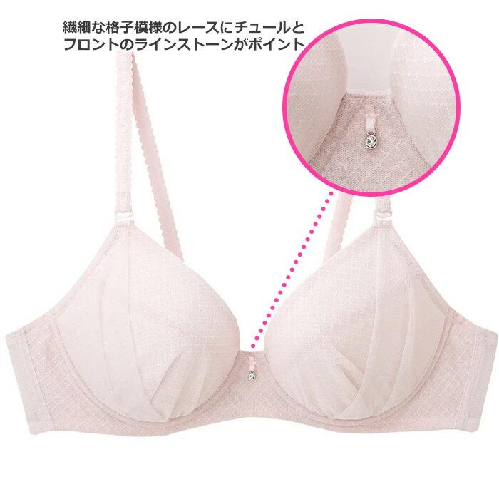 WACOAL（ワコール） ジュニアブラジャー (C・D・E・Fカップ)金属