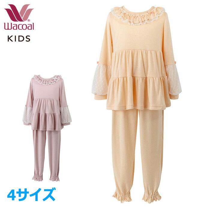 WACOAL（ワコール） キッズパジャマ (10サイズ・12サイズ) 女児用 