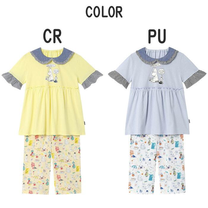 【新品】ワコール✕ムーミン　女児パジャマ　 6サイズ WACOAL（ワコール） Wacoal MOOMINコラボ ムーミン キッズ パジャマ (6