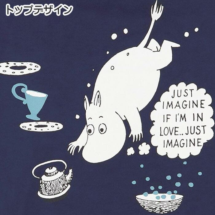 WACOAL（ワコール） Wacoal MOOMINコラボ ムーミン キッズ パジャマ (4