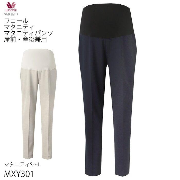 wacoal-maternity-mxy301