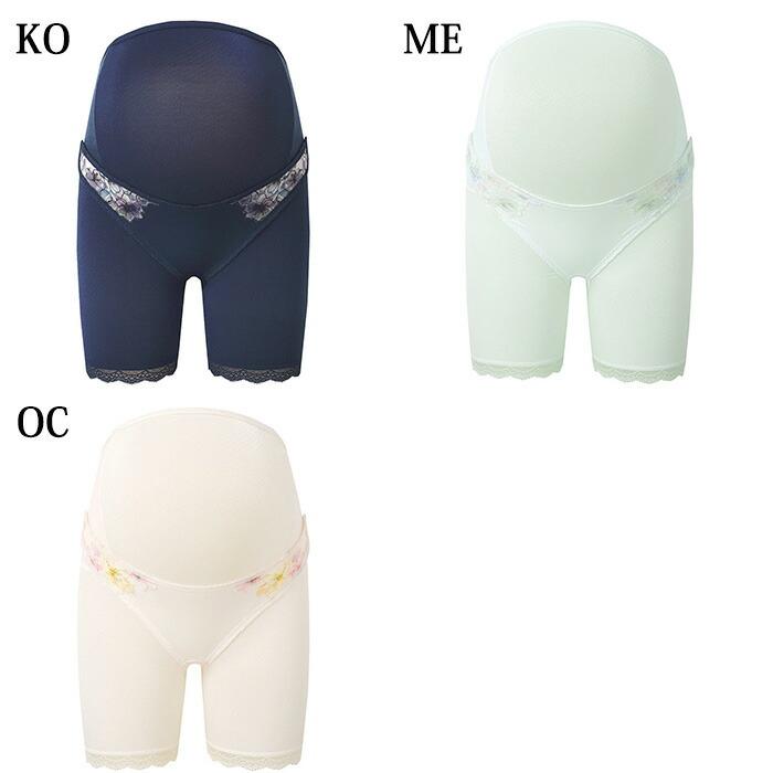 WACOAL（ワコール） マタニティ 産前用ボトム 妊婦帯パンツタイプ