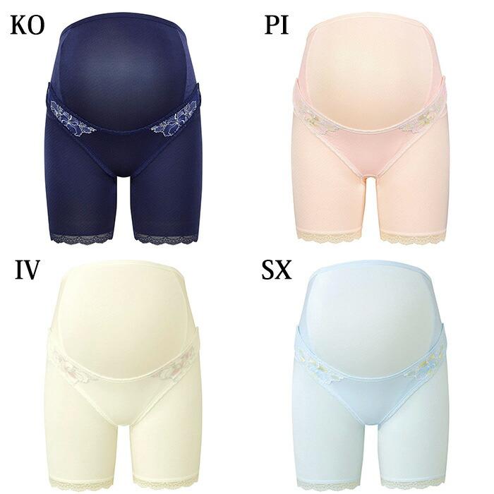 WACOAL（ワコール） マタニティ 産前用ボトム 妊婦帯・パンツタイプ
