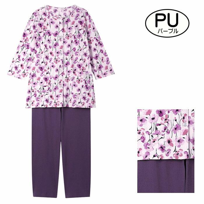 Wacoal ワコール  グランダー　婦人用パジャマ　七分袖長ズボン WACOAL ワコール Wacoal グランダーパジャマ (SP-Lサイズ