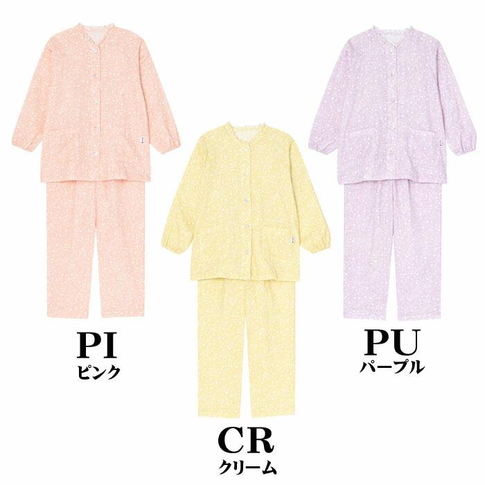 WACOAL 即日出荷可 ワコール Wacoal グランダーパジャマ (LL・3L