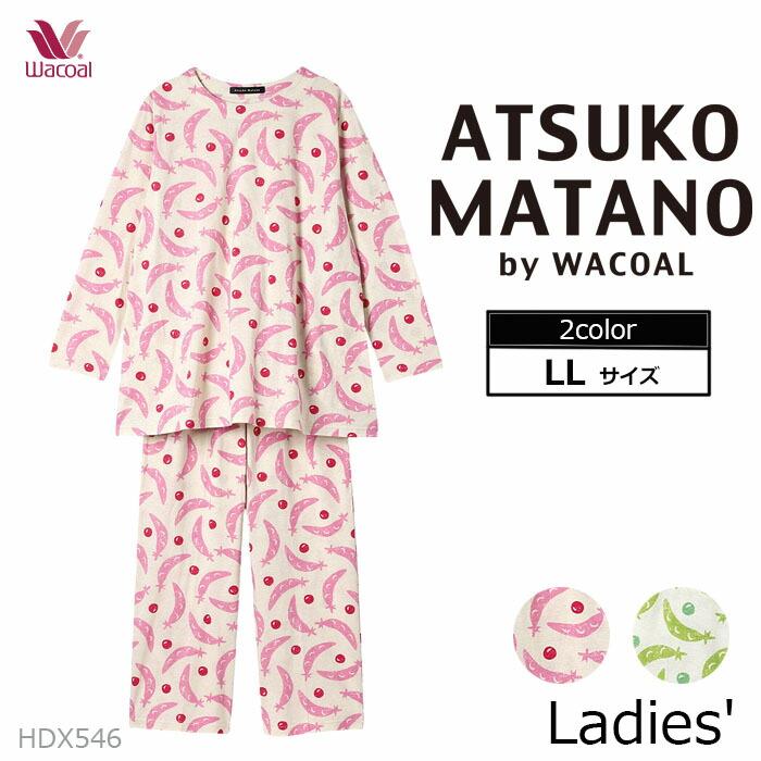 WACOAL（ワコール） パジャマ (LLサイズ) アツコマタノ レディース 母