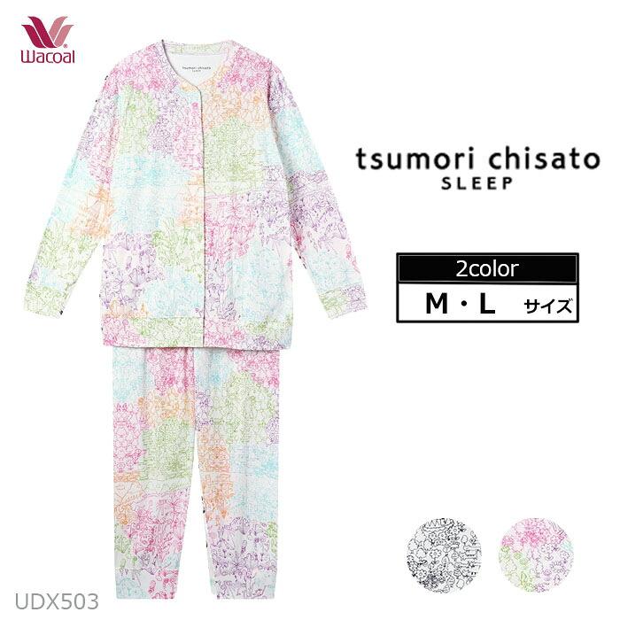 tsumori chisato SLEEP ワコール Wacoal 長袖パジャマ (M-Lサイズ