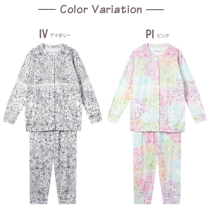 tsumori chisato SLEEP ワコール Wacoal 長袖パジャマ (M-Lサイズ