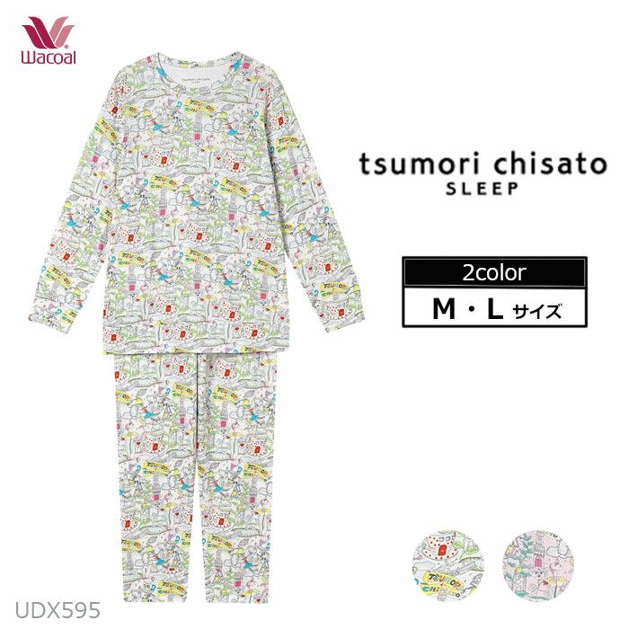 tsumori chisato SLEEP ワコール Wacoal 長袖パジャマ (M-Lサイズ