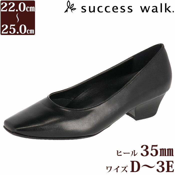 success walk ワコール Wacoal サクセスウォーク 3.5センチヒール