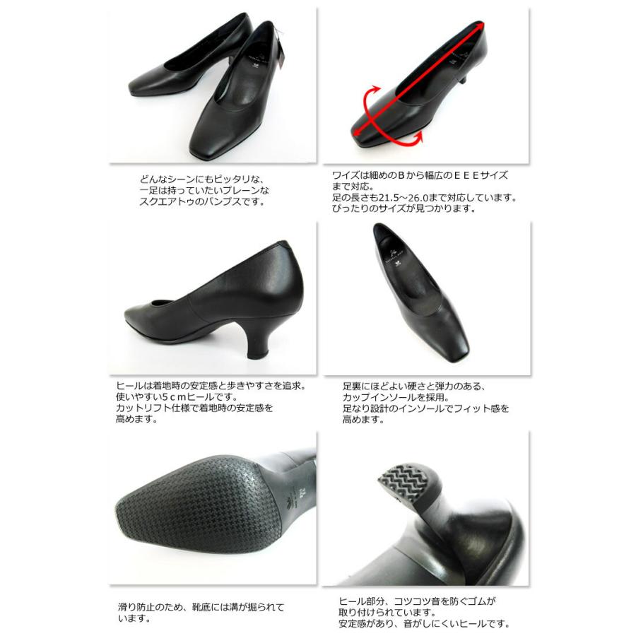 success walk ワコール Wacoal サクセスウォーク 5センチヒール success walk ワコール Wacoal サクセスウォーク 5センチヒール
