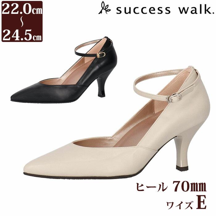 success walk ワコール Wacoal サクセスウォーク 7.0センチヒール