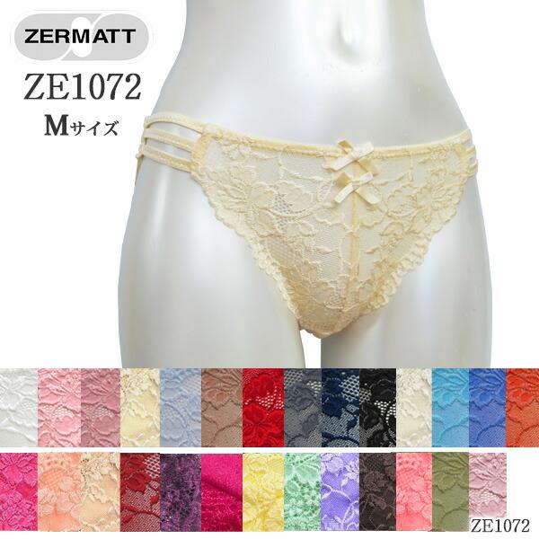 ZERMATTツェルマット オールレース3本ストラップショーツ(Mサイズ