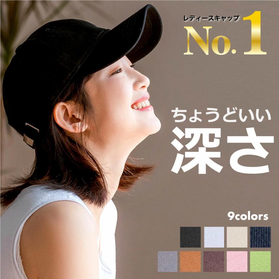 ASMK キャップ 帽子 レディース メンズ 深め 春夏 コットン ASMK キャップ 帽子 レディース メンズ 深め 春夏 コットン