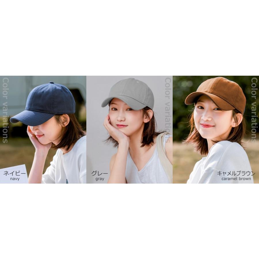 ASMK（アスムク） キャップ 帽子 レディース メンズ 深め 春夏