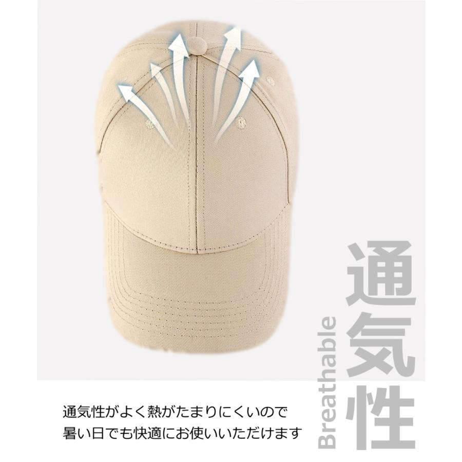 キャップ 帽子 レディース メンズ 深め 春夏 コットン 大きめ UVカット シンプル 紫外線対策 綿100％ 秋冬 大きい 深い 日よけ 無地 女性 男性 | ASMK | 06