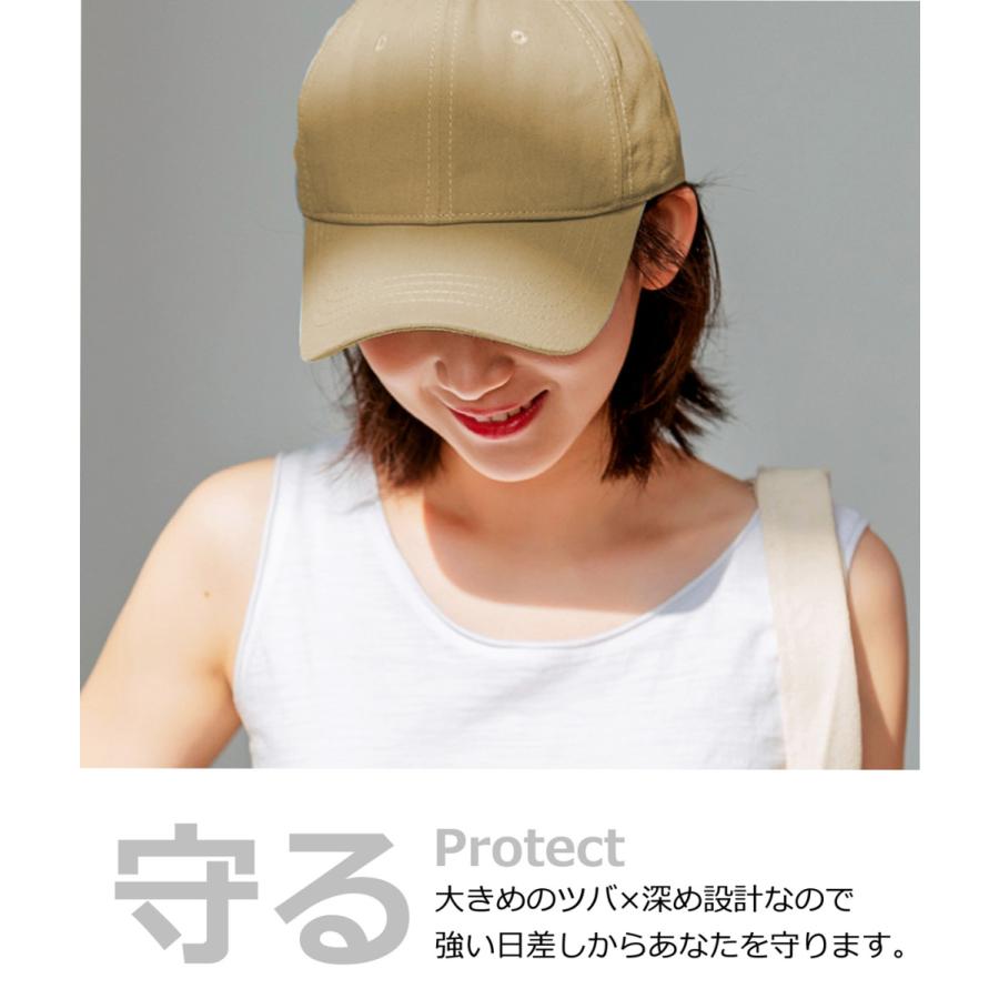 キャップ 帽子 レディース メンズ 深め 春夏 コットン 大きめ UVカット シンプル 紫外線対策 綿100％ 秋冬 大きい 深い 日よけ 無地 女性 男性 | ASMK | 07