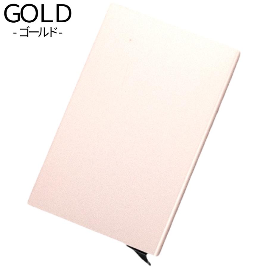 【 送料無料】カードケース スキミング防止 磁気防止 スリム 薄型 軽量 無地 シンプル 財布 メンズ レディース プレゼント ギフト | crbelte | 01