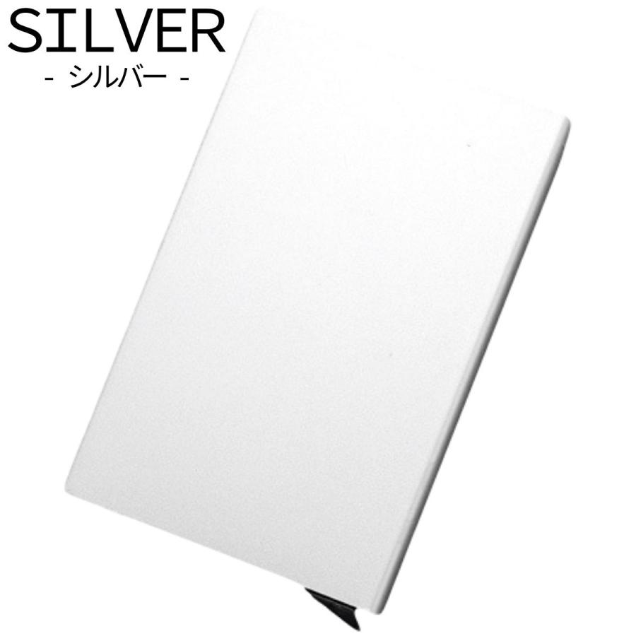 【 送料無料】カードケース スキミング防止 磁気防止 スリム 薄型 軽量 無地 シンプル 財布 メンズ レディース プレゼント ギフト | crbelte | 03