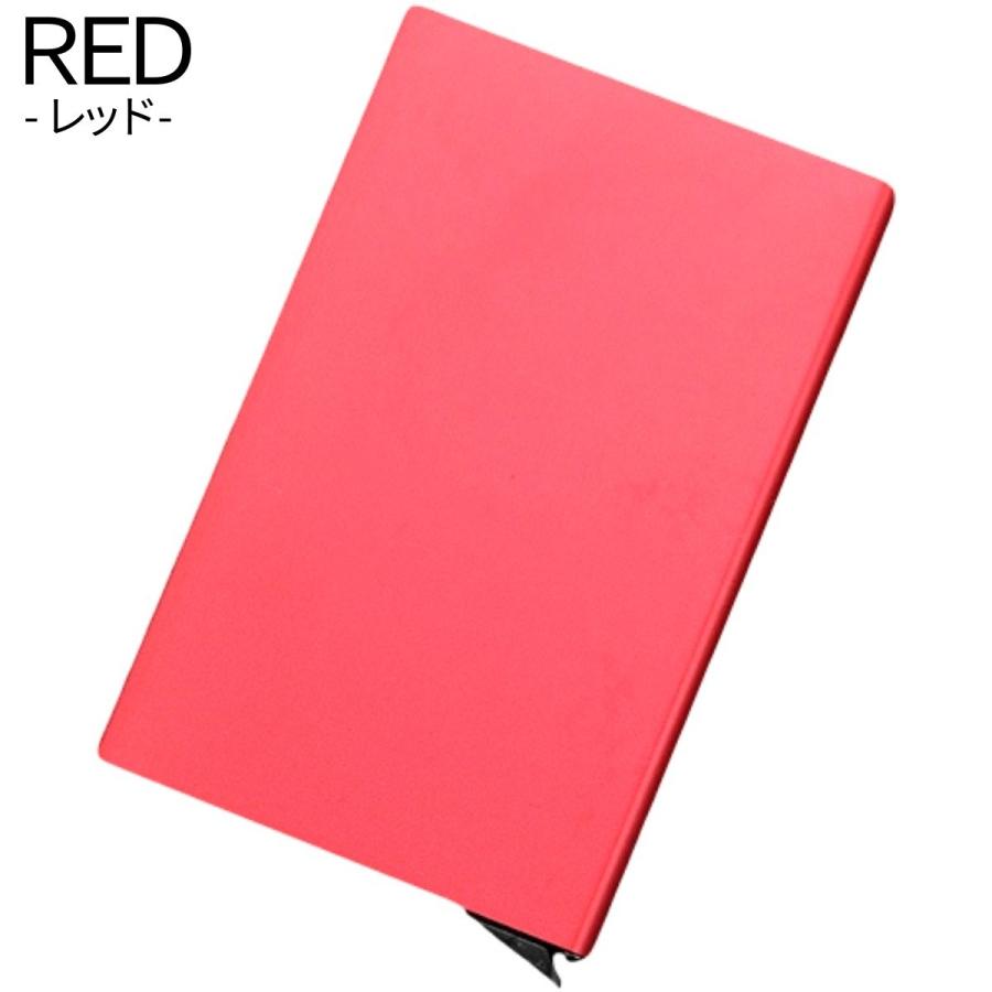 【 送料無料】カードケース スキミング防止 磁気防止 スリム 薄型 軽量 無地 シンプル 財布 メンズ レディース プレゼント ギフト | crbelte | 04