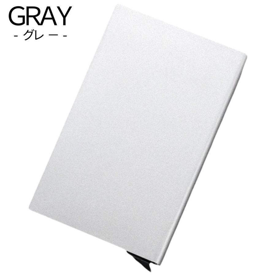 【 送料無料】カードケース スキミング防止 磁気防止 スリム 薄型 軽量 無地 シンプル 財布 メンズ レディース プレゼント ギフト | crbelte | 05