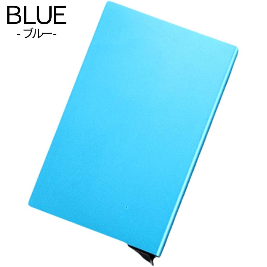 【 送料無料】カードケース スキミング防止 磁気防止 スリム 薄型 軽量 無地 シンプル 財布 メンズ レディース プレゼント ギフト | crbelte | 06