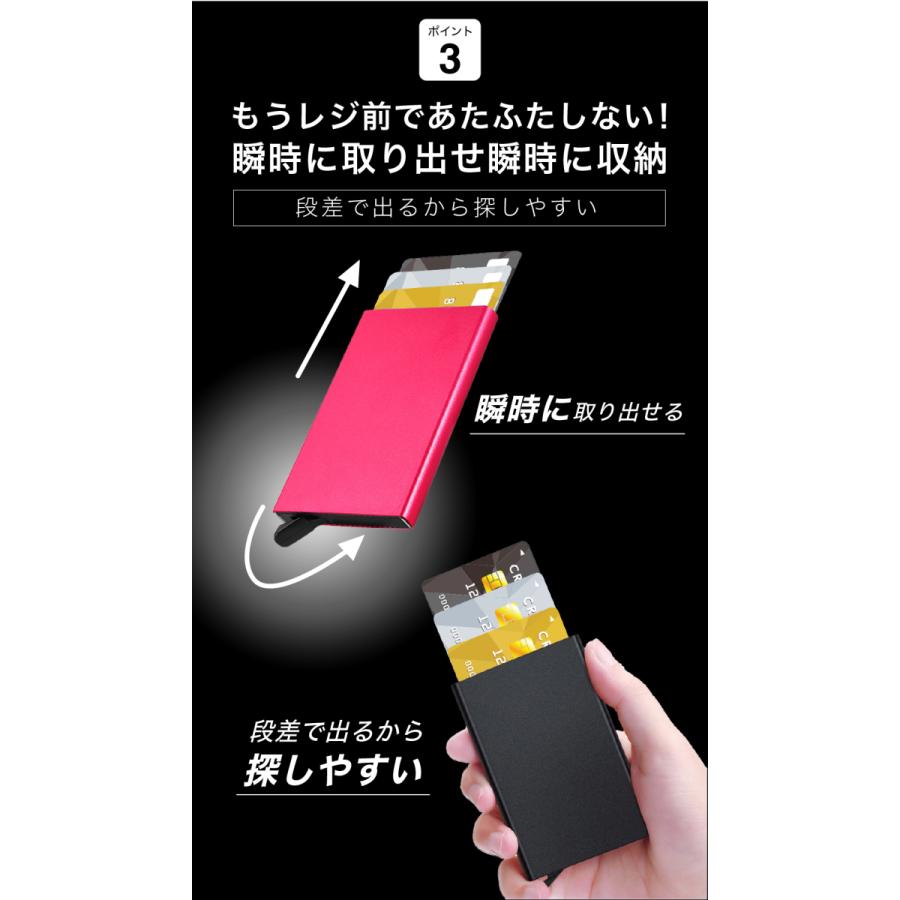 【 送料無料】カードケース スキミング防止 磁気防止 スリム 薄型 軽量 無地 シンプル 財布 メンズ レディース プレゼント ギフト | crbelte | 10