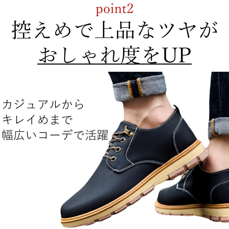 靴 メンズ スニーカー 茶 紺 黒 ブーツ シューズ レースアップ ローカット カジュアル 年モデル 秋冬 Eda01 シューズ スニーカー ベルト R A N 通販 Yahoo ショッピング