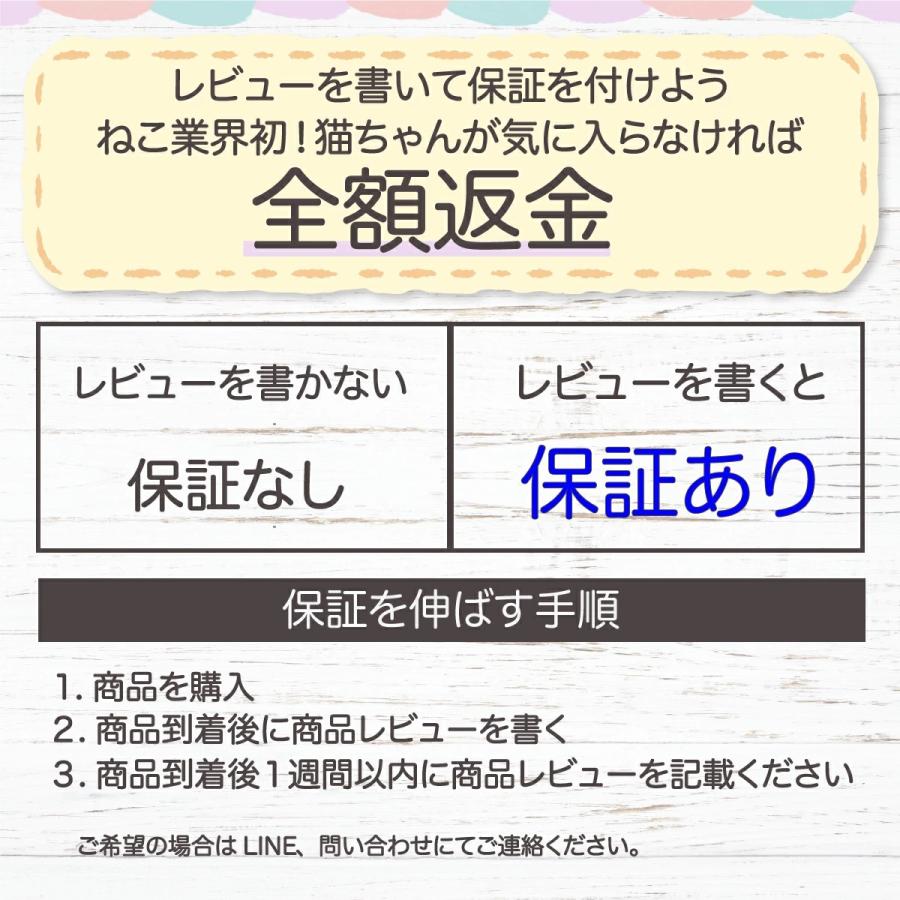 とぎかすゼロ 6ヵ月使える高耐久 猫 爪研ぎ ぽっちゃり猫OK 獣医師監修 爪とぎ つめとぎ ワイド段ボール 大型サイズ 丸型 円 にゃんこの宿 | にゃんこの宿 | 11